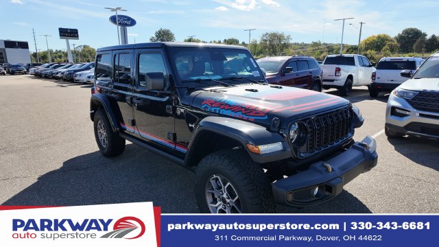 2027 Jeep Wrangler 
